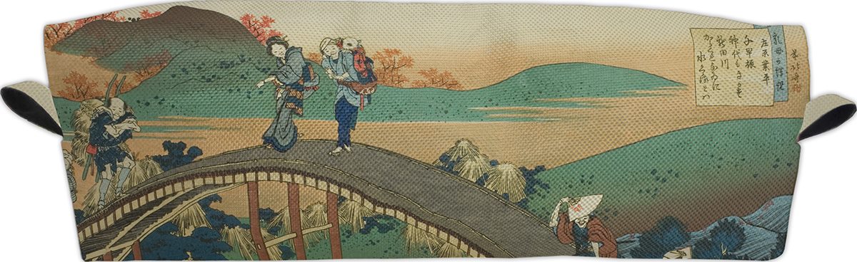 Piórnik Ariwara no Narihira Katsushika Hokusai