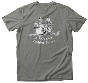 Koszulka na Walentynki Z Tobą chcę oglądać świat