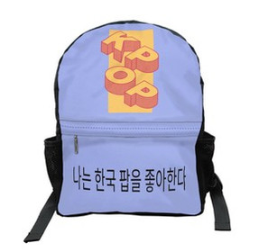 Plecak Szkolny KPOP Dodaj napis!