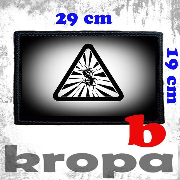 Naszywka duża na ubranie SEPULTURA