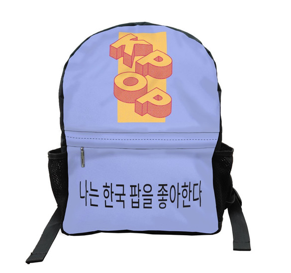Plecak Szkolny KPOP Dodaj napis!