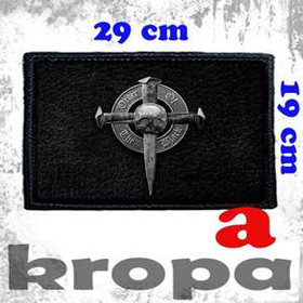 Naszywka duża na ubranie BLACK LABEL SOCIETY