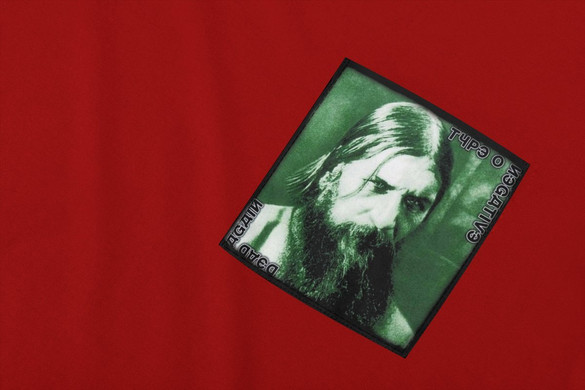 Koszulka z kieszonką Type O Negative