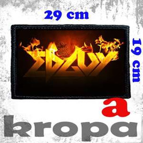 Naszywka duża na ubranie EDGUY