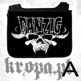 Torba szkolna DANZIG