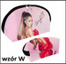 Kosmetyczka Ariana Grande