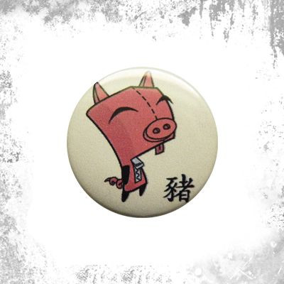 Przypinka CHIŃSKI ZNAK ZODIAKU - ŚWINIA 03