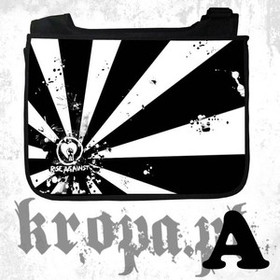 Torba szkolna RISE AGAINST