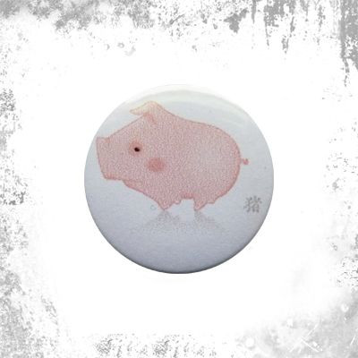 Przypinka CHIŃSKI ZNAK ZODIAKU - ŚWINIA