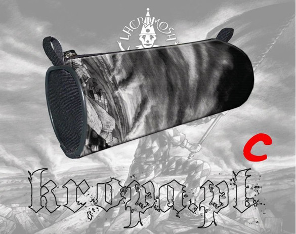 Piórnik szkolny LACRIMOSA