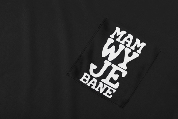 Koszulka z kieszonką MAM WY**BANE