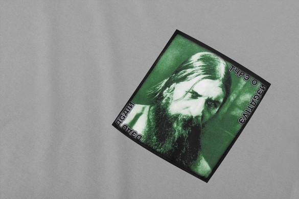 Koszulka z kieszonką Type O Negative