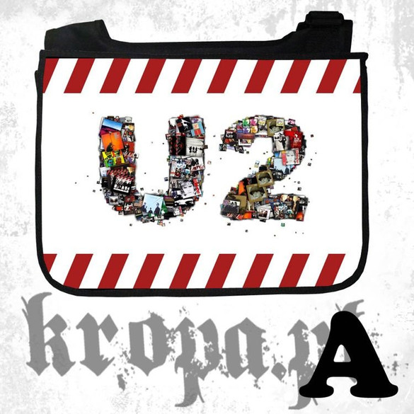 Torba szkolna U2