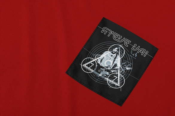 Koszulka z kieszonką Steve Vai