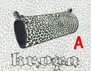 Piórnik szkolny  ZWIERZYNIEC