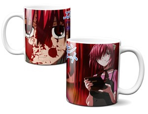 Kubek Elfen Lied