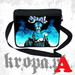 Torba szkolna GHOST