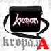 Torba szkolna VENOM