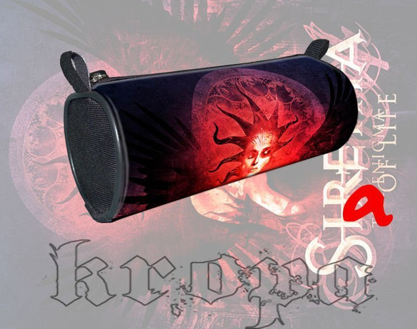 Piórnik szkolny SIRENIA