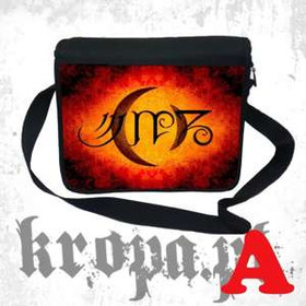 Torba szkolna A PERFECT CIRCLE