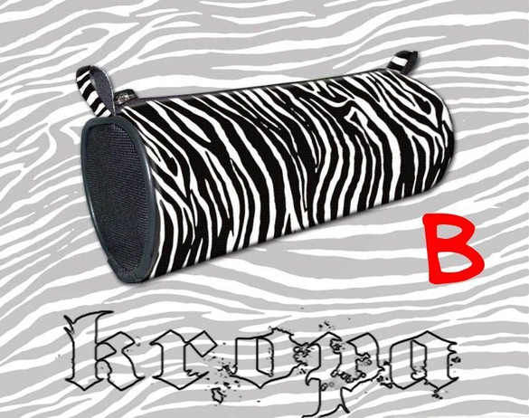  Piórnik szkolny  ZWIERZYNIEC 