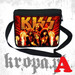 Torba szkolna KISS