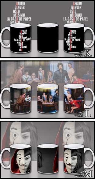 DOM Z PAPIERU Zestaw poduszka+kubek WZORY +GRATIS!