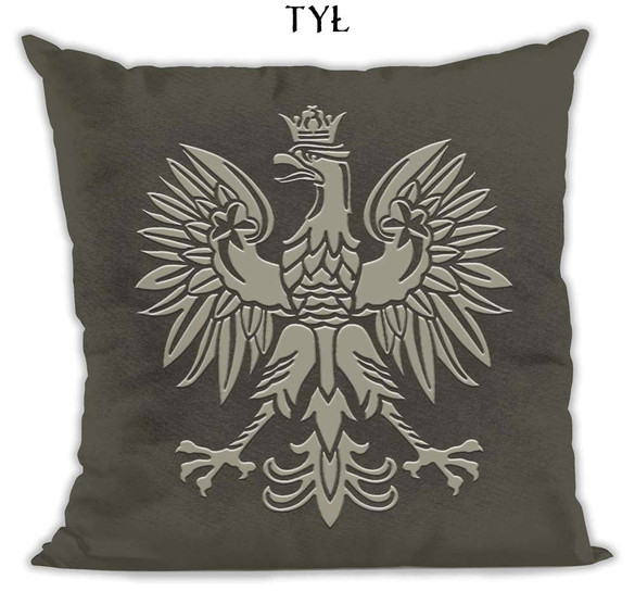 Poduszka Józef Piłsudski cytat "umiłowanym stanem Polaków..."