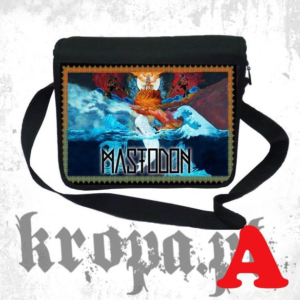 Torba szkolna MASTODON