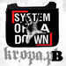 Torba szkolna SYSTEM OF A DOWN