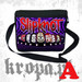 Torba szkolna SLIPKNOT