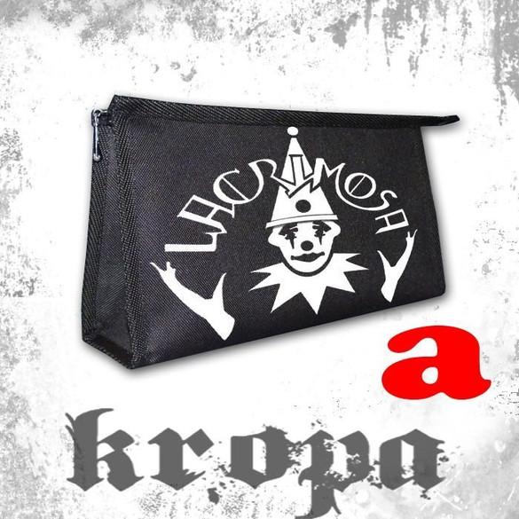 Kosmetyczka-Piórnik LACRIMOSA