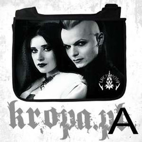 Torba szkolna LACRIMOSA