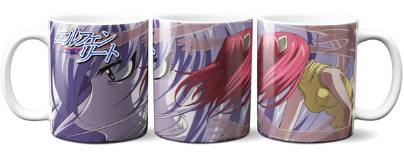 Kubek Elfen Lied