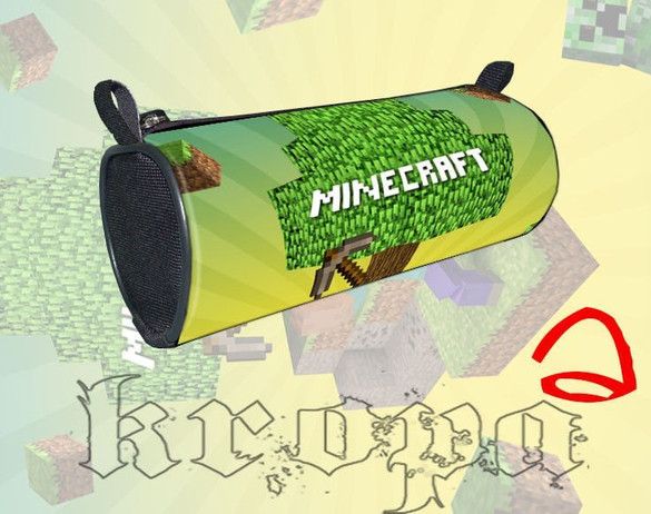 Minecraft Piórnik szkolny 