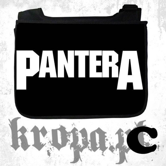 Torba szkolna PANTERA