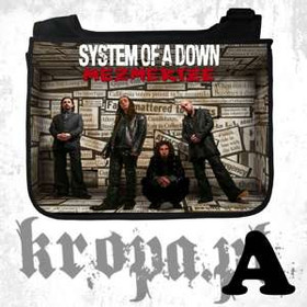 Torba szkolna SYSTEM OF A DOWN