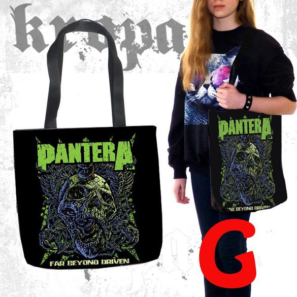 Torba na ramię PANTERA