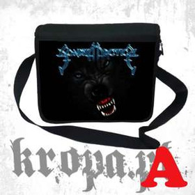 Torba szkolna SONATA ARCTICA