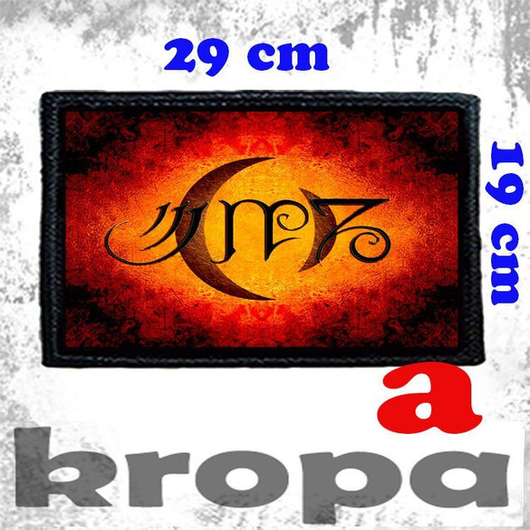 Naszywka duża na ubranie A PERFECT CIRCLE