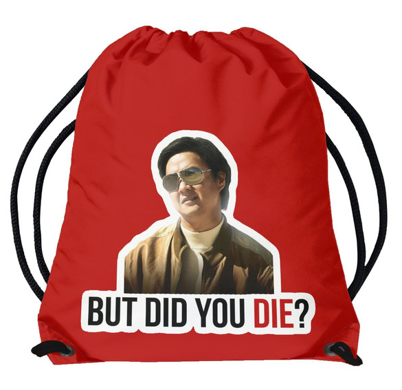 Worek But did you die?