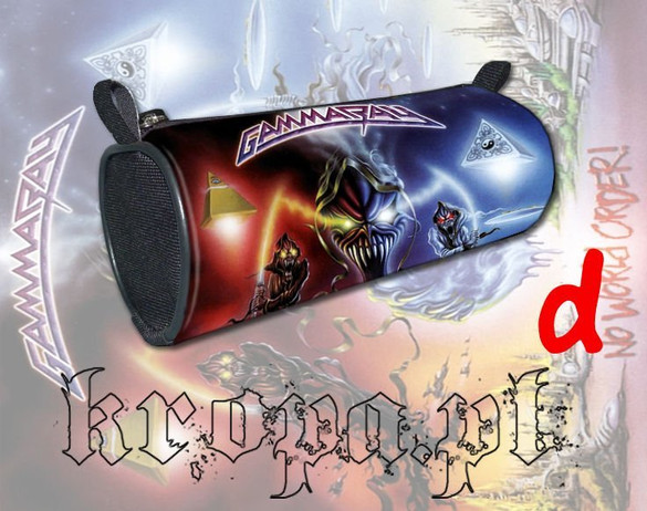 Piórnik szkolny GOJIRA