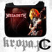Torba szkolna MEGADETH