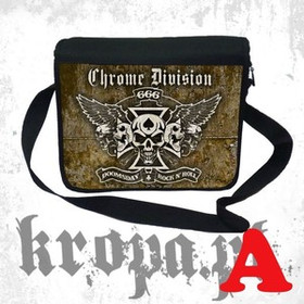 Torba szkolna CHROME DIVISION