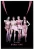 BlackPink Born Pink