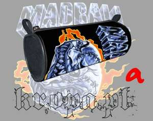 Piórnik szkolny  MADBALL