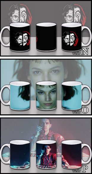 DOM Z PAPIERU Zestaw poduszka+kubek WZORY +GRATIS!