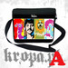 Torba szkolna THE BEATLES