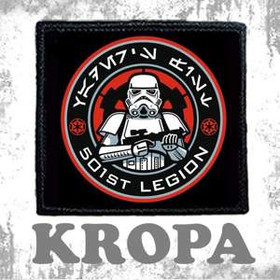 Naszywka Stormtrooper 01
