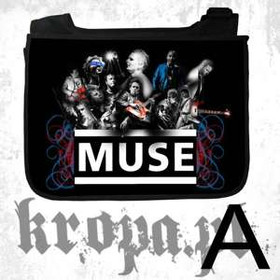 Torba szkolna MUSE